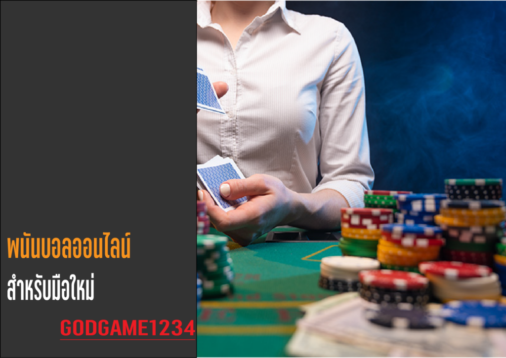 SLOT 777 เว็บตรง
